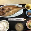 民宿 青塚食堂