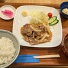 御食事 居酒屋 数数