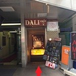 cafe DALI - 201005  DARI  建物まわり⇒地下１階です(^_^)/