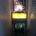 Cafe DALI - 201005  DARI  地下へ続く階段(^_^)/