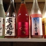 h Sakura Kitashukugawa - 紅茶梅酒 ちえ美人