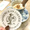 神戸にしむら珈琲店 三宮店