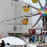 NIBOSHI MANIA - かまたえん。風の丘稼働