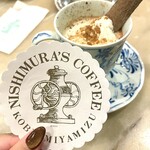 神戸にしむら珈琲店 - 