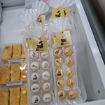 アウトレットスイーツ ロピア - 限定商品のクッキーだそうです。