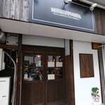 NIBOSHI MANIA - 店舗
