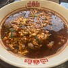 辛麺屋 桝元 愛宕店