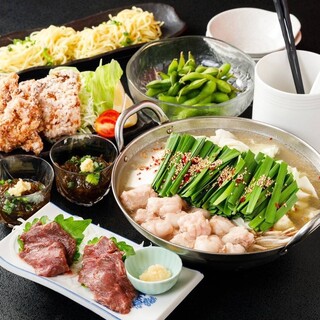 海雲 もずく家_0