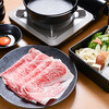 すき焼き しゃぶしゃぶ 鶴屋