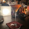 Bar kansui - 