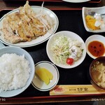 紀楽 - 