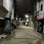 いか玉屋プラスアルファー - あれ？　駅通り過ぎたよ