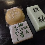 栄太楼 - 料理写真: