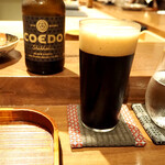 薪鳥新神戸 - COEDOビール 漆黒