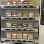 とらきち家 光 - 