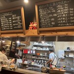 いか玉屋プラスアルファー - 