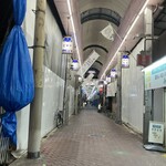 いか玉屋プラスアルファー - ほなかえろか〜