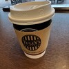 タリーズコーヒー 古賀SA下り店