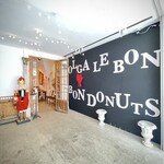 OLGA LE BON BON DONUTS - 