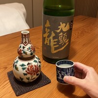 蓮 三四七 - 