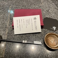 ダイナミックキッチン＆バー 響 カレッタ汐留店  - 