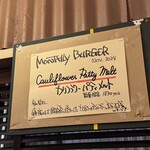 パントリー コヨーテ - 