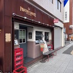 パントリー コヨーテ - 