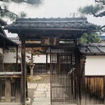 ene COFFEE STAND - 外観3
