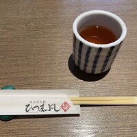 しら河 浄心本店 - 
