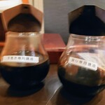 手卷壽司專門店 Biwasushi