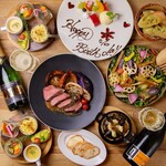 やさいの王様 - 