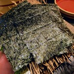 手卷壽司專門店 Biwasushi - 海苔