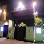 手卷壽司專門店 Biwasushi