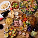 やさいの王様 - 