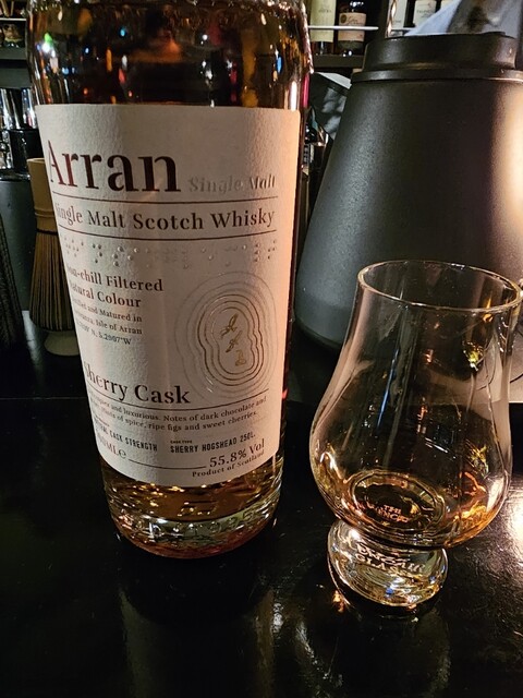 弘前駅前のBAR GLEN MORE &ndash; ウイスキーとカクテルの隠れ家バー