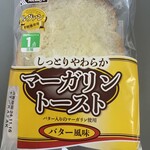 セイコーマート - 料理写真: