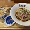 麦の夜明け