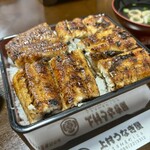 上村うなぎ屋 - 