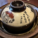 赤から鍋とセセリ焼き　赤から  海老名店 - 