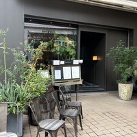 カレス - 