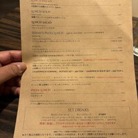 カレス - 