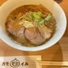 RAMEN ガモウスマイル