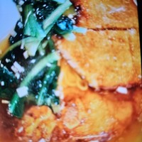 三和楼 - 