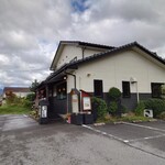 伝承 ます重ものがたり きよみず - 