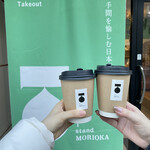 T stand MORIOKA - 