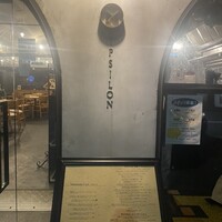 YPSILON Aoyama - 
