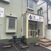 ベビーダ カレー工場 千葉若葉店