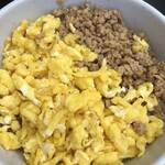 キッチン菜彩 - 玉子７：そぼろ3の黄金比