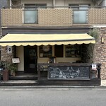 ココカラ フランス編 - 外観