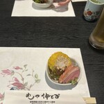 めしや仲とよ - 